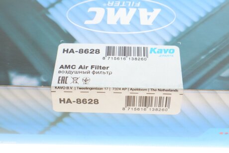 Фильтр воздуха HONDA CR-V III 2.4 09- kavo parts HA8628