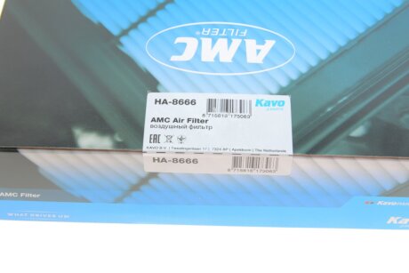 Фільтр повітряний kavo parts HA8666