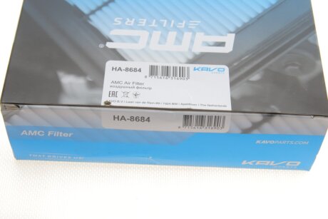 Фільтр повітряний kavo parts HA8684