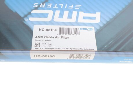 Фільтр салону kavo parts HC8216C