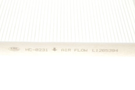 Фильтр салона KIA Optima 2016- kavo parts HC8231