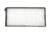 Фильтр салона kavo parts HC8233