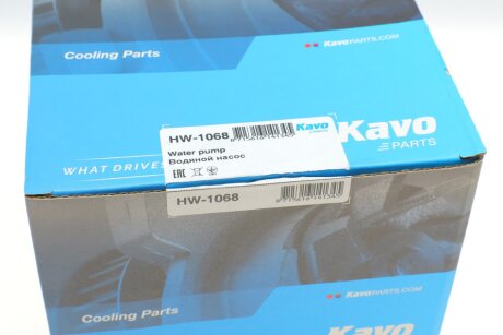 Помпа воды kavo parts HW1068