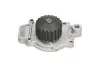 KAVO PARTS HONDA помпа води Civic 1.2,84- Kavo parts HW1806 (фото 3)