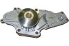 HONDA Помпа воды Accord 3.0 98- kavo parts HW2841