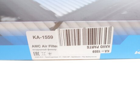 Воздушный фильтр KIA Optima 1.7 CRDi kavo parts KA1559