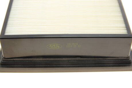 Фільтр повітряний kavo parts KA1574