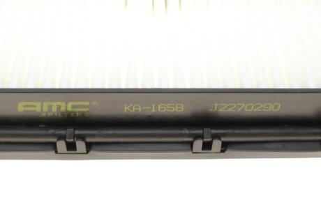 Фильтр воздуха KIA Optima 2.0 15- kavo parts KA1658