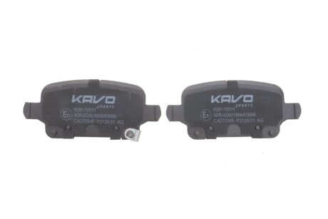 Комплект гальмівних колодок kavo parts KBP10011