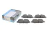 Комплект гальмівних колодок kavo parts KBP-10012