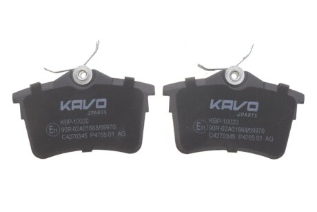 Комплект гальмівних колодок kavo parts KBP10020