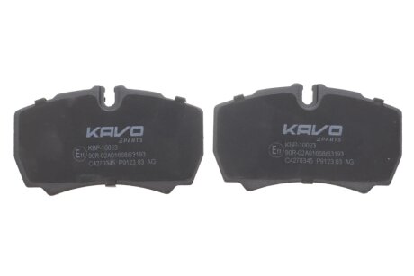 Комплект гальмівних колодок kavo parts KBP10023