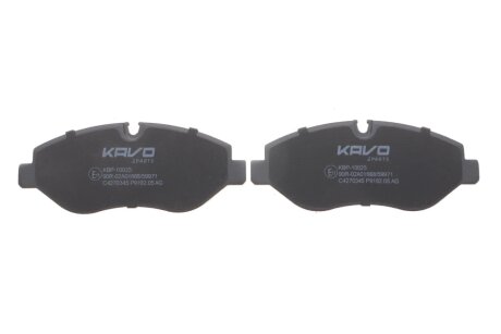 Комплект гальмівних колодок kavo parts KBP10025