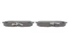 Комплект гальмівних колодок Kavo parts KBP-10030 (фото 3)