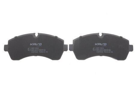Комплект гальмівних колодок kavo parts KBP10033