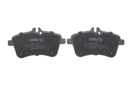 Комплект гальмівних колодок kavo parts KBP10036