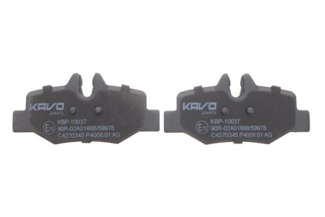 Комплект гальмівних колодок kavo parts KBP10037