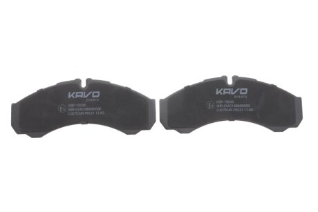 Комплект гальмівних колодок kavo parts KBP10038