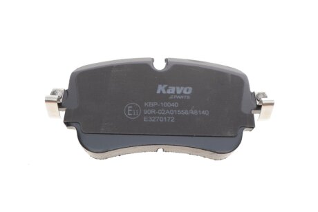 Комплект гальмівних колодок kavo parts KBP10040