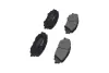 Передние тормозные колодки kavo parts KBP-10046