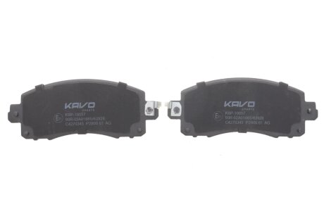 Комплект гальмівних колодок kavo parts KBP10057