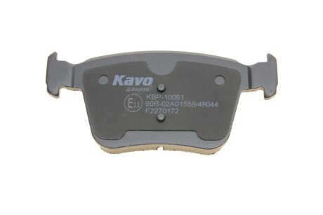 Комплект гальмівних колодок kavo parts KBP10061