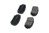 Передние тормозные колодки kavo parts KBP10087