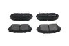 Передние тормозные колодки kavo parts KBP10087