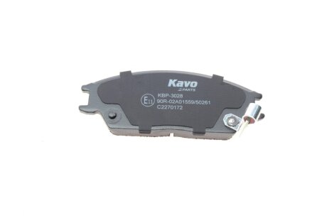 Комплект гальмівних колодок kavo parts KBP3028