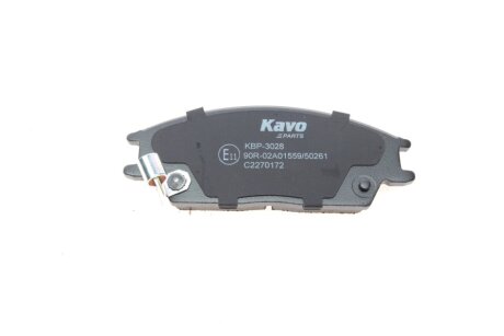 Комплект гальмівних колодок kavo parts KBP3028