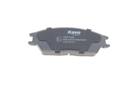 Комплект гальмівних колодок kavo parts KBP3028
