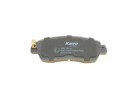 Комплект гальмівних колодок kavo parts KBP4578