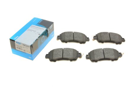 Комплект гальмівних колодок kavo parts KBP4578