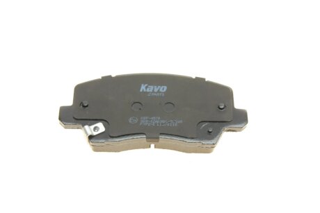 Комплект гальмівних колодок kavo parts KBP4579