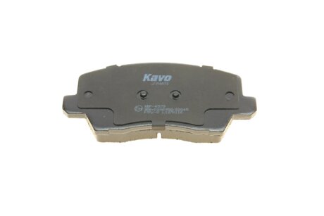 Комплект гальмівних колодок kavo parts KBP4579