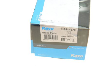 Комплект гальмівних колодок kavo parts KBP4579