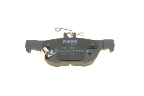 Комплект гальмівних колодок kavo parts KBP4585
