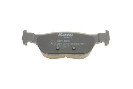 Комплект гальмівних колодок kavo parts KBP4585
