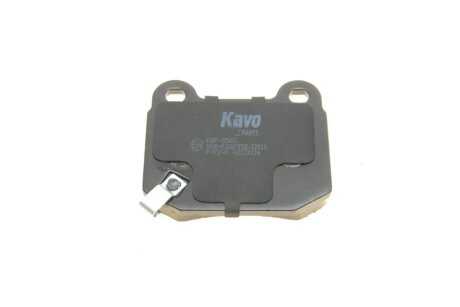 Комплект гальмівних колодок kavo parts KBP6562