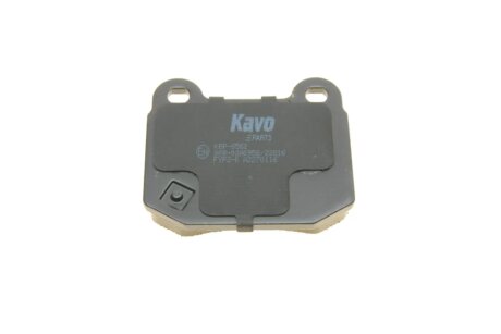 Комплект гальмівних колодок kavo parts KBP6562