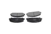 Передние тормозные колодки kavo parts KBP6611