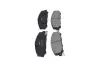 Передние тормозные колодки kavo parts KBP6611