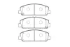 Передние тормозные колодки kavo parts KBP6611
