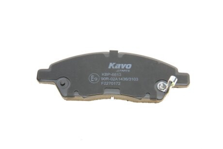 Комплект гальмівних колодок kavo parts KBP6613