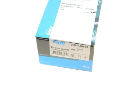 Комплект гальмівних колодок kavo parts KBP6613