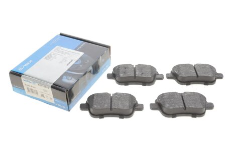 Комплект гальмівних колодок kavo parts KBP6619