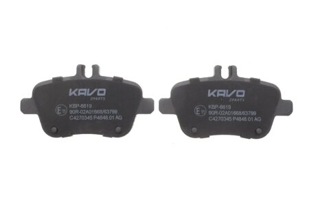 Комплект гальмівних колодок kavo parts KBP6619