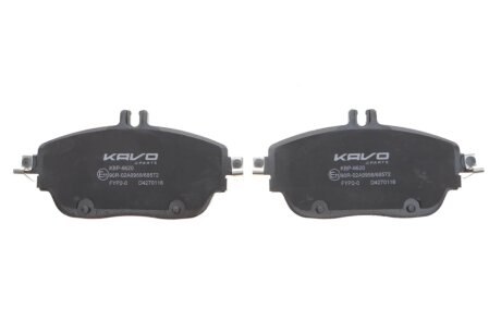 Комплект гальмівних колодок kavo parts KBP6620