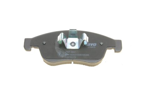 Комплект гальмівних колодок kavo parts KBP6621