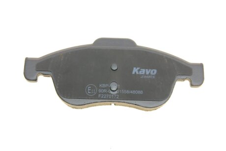 Комплект гальмівних колодок kavo parts KBP6621